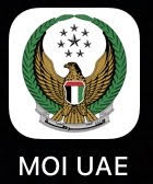 MOI UAEアプリケーション